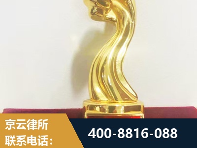兰州-企业厂房拆迁