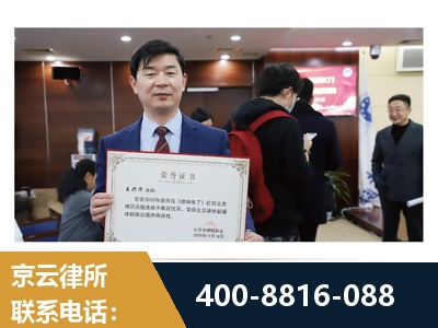 兰州-强拆维权