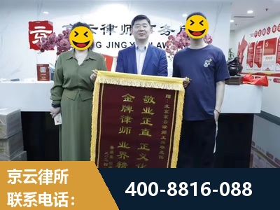 兰州-房屋拆迁