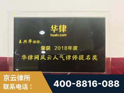 兰州-企业展示图